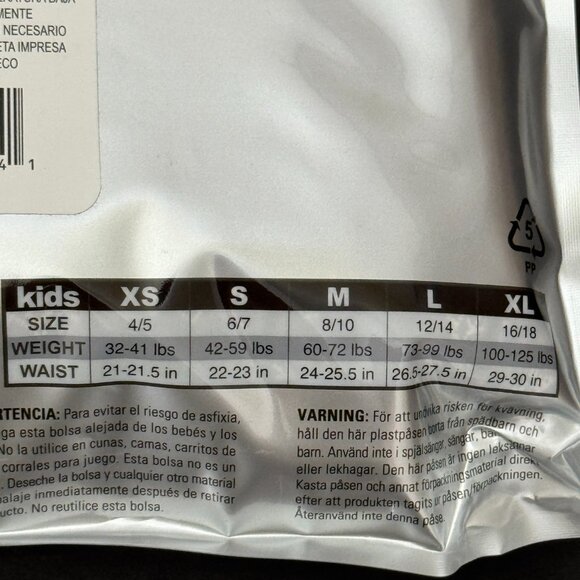 32 Degrees Kids' Gray Heat Set - XL (16/18) NWT - Picture 10 of 13